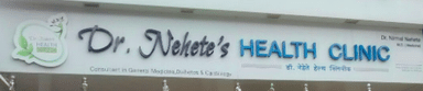Dr. Nehete's Health Clinic