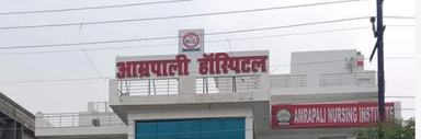 Amrapali Hospital
