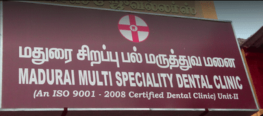 Madurai Multi-Specialty Dental Clinic