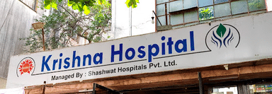 Krishna Hospital