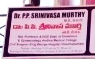 P.P. Srinivasa Murthy Clinic