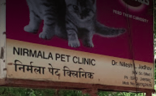 Nirmala Pet Clinic