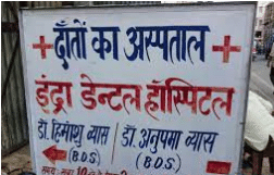 Indra Dental Hospital