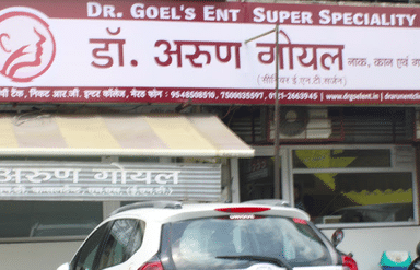 Dr. Arun Goel ENT Clinic