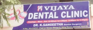 Vijaya Dental Clinic