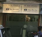 Dr. Khopkar Dermatopathology Services & Skin Clinic
