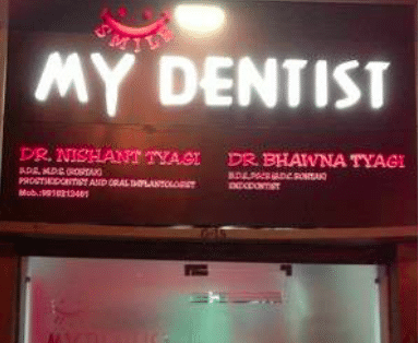 My Dentist