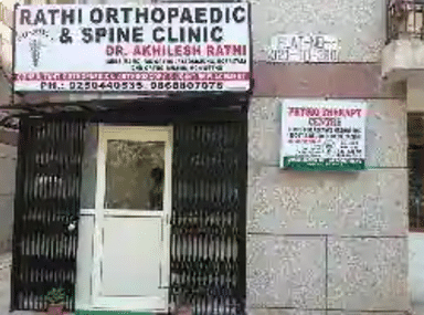 Rathi Orthopaedic & Spine Clinic