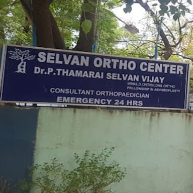 Selvan Hospital