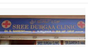 Sri Durga Clinic