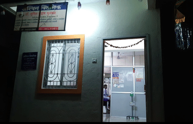 Dr Sunil Bhujbal Ashwin Eye Clinic