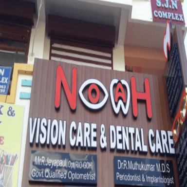 NOAH Vision Care & Dental Care