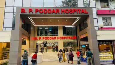 B. P. Poddar Hospital