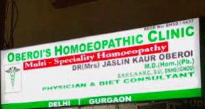 OBEROI'S HOMOEOPATHIC CLINIC