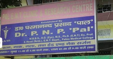 Pal ENT Clinic and Research Centre