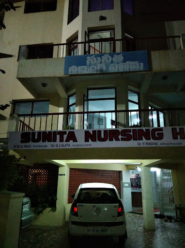 Sunita Nursing Home