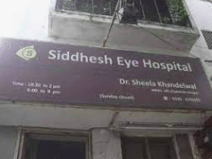 Siddhesh Eye Clinic