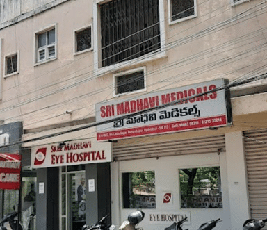 Sri Madhari Eye Hospital