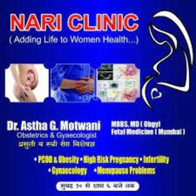 Nari Clinic