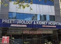 Preeti Urology And Kidney Hospital