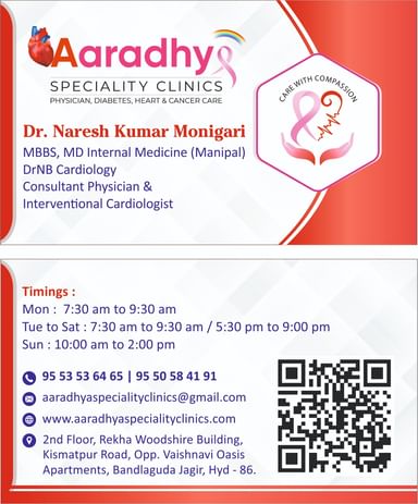 Aaradhya speciality clinics