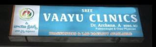 Sree Vaayu Clinics