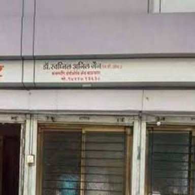 Dr. Shantanu Anil Zalte Homoeopathic Clinic