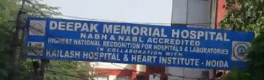 DEEPAK MEMORIAL HOSPITAL