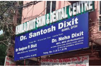 Kamla Dixit DENTAL Care Center