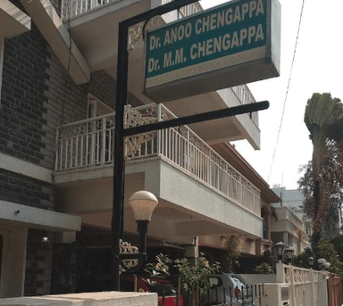Chengappa M M