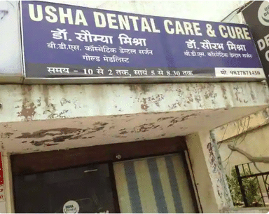 usha dental care & cure