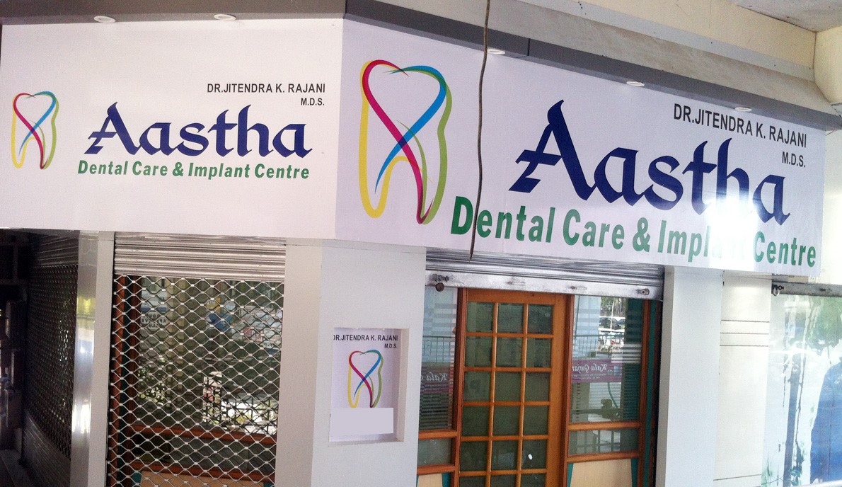 Aastha Dental Care Centre