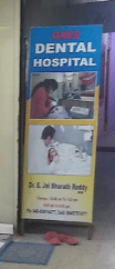 G M S Dental Hospital