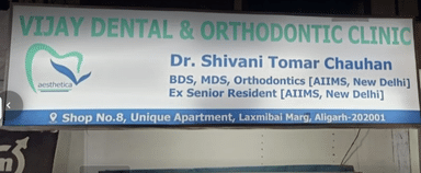 Vijay dental and orthodontic clinic