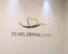 Pearl Dental Clinic