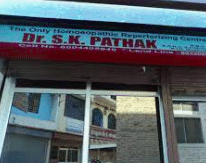 Dr Pathak Clinic