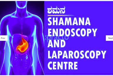 Shamana Speciality Clinic and Day Care (On Call) Centre