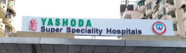 Yashoda Super Speciality Hospital