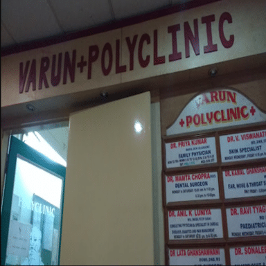 Varun Polyclinic