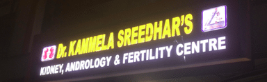 Dr. Sreedhar's Kidney, Gyn and IVF Hospital