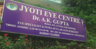 Jyoti Eye Care