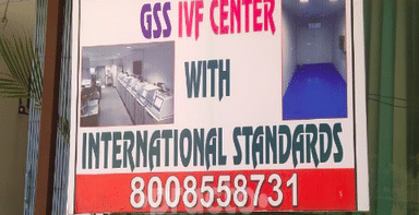 GSS IVF CENTER