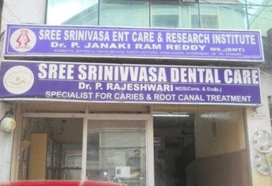 Sree Srinivasa ENT Care and Reasearch Institute