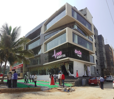 Neo Hospital