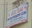 Sri Sai Speciality Hospital