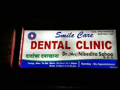 Smile Care Dental Clinic