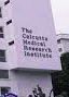 The Calcutta Medical Research Institute
