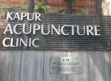 Kapur Acupuncture Clinic
