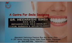 Meenakshi Orthodontic Centre