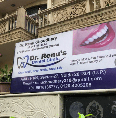 Renu's Dental Clinic